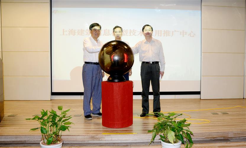 圖像