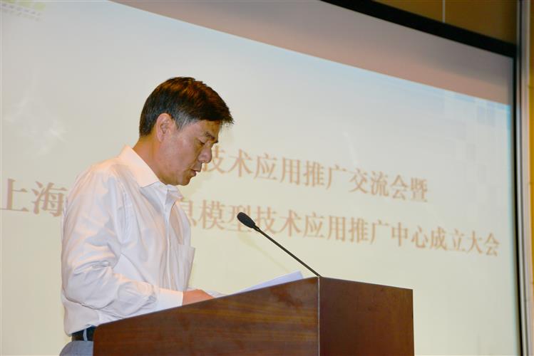 圖像