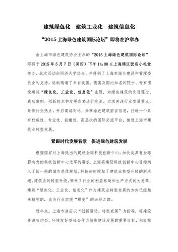 圖像