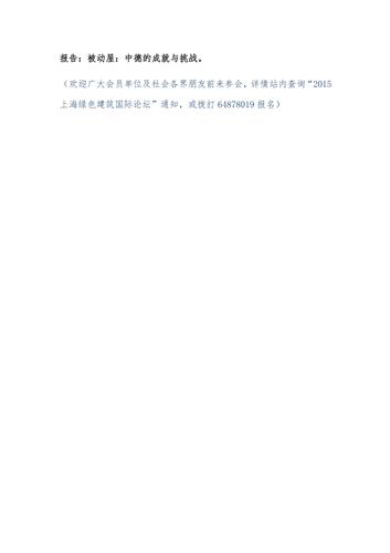 圖像