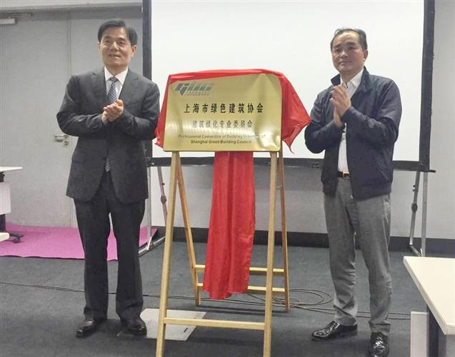 圖像