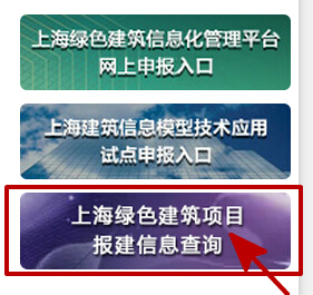圖像