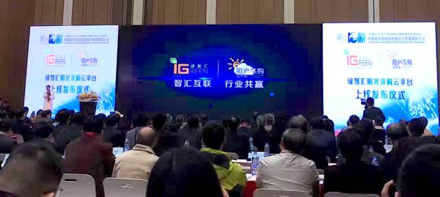 圖像