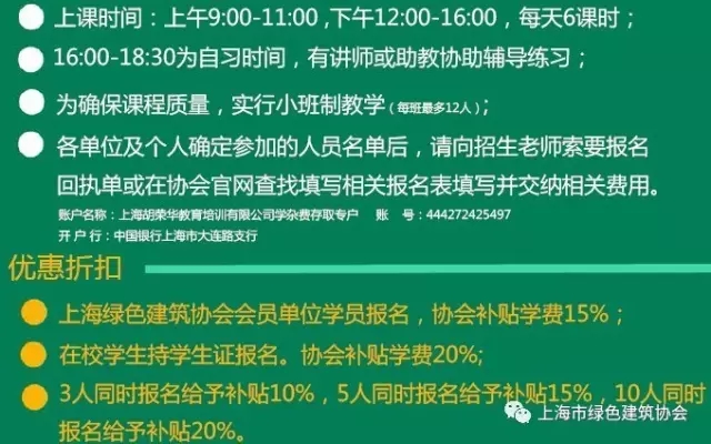 圖像