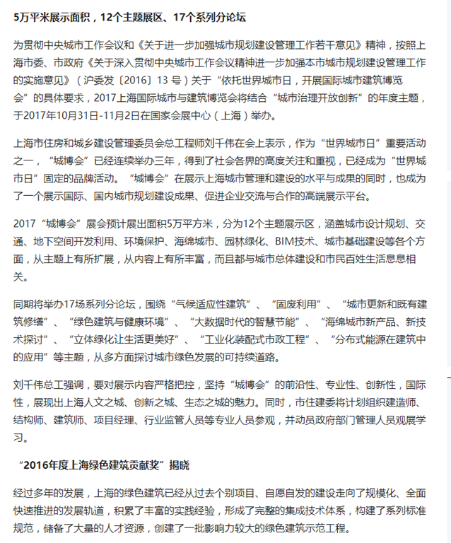 圖像