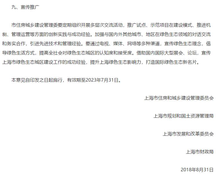 圖像