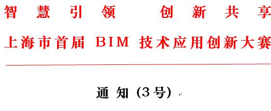 圖像