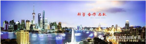 圖像