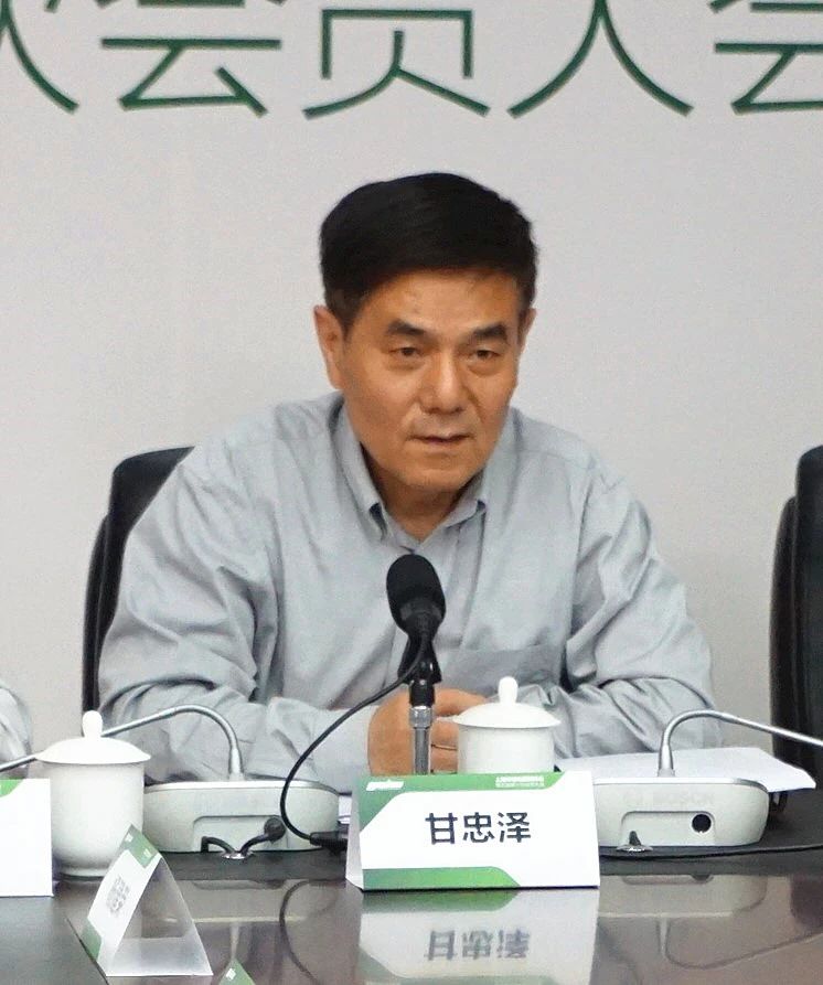 上海市綠色建筑協(xié)會(huì )召開(kāi)第五屆第三次會(huì )員大會(huì )