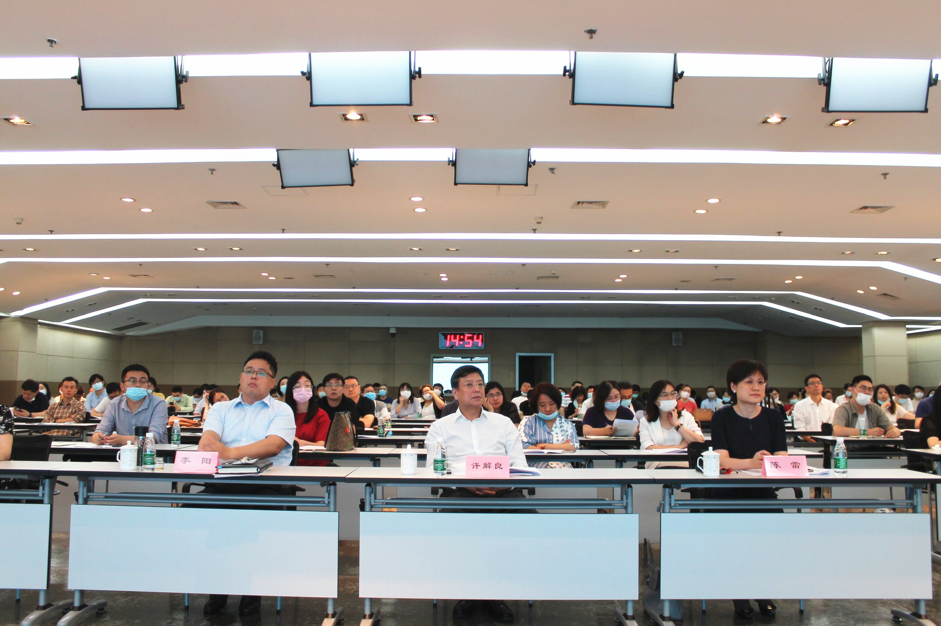 上海市新版地標《綠色建筑評價(jià)標準》首次宣貫