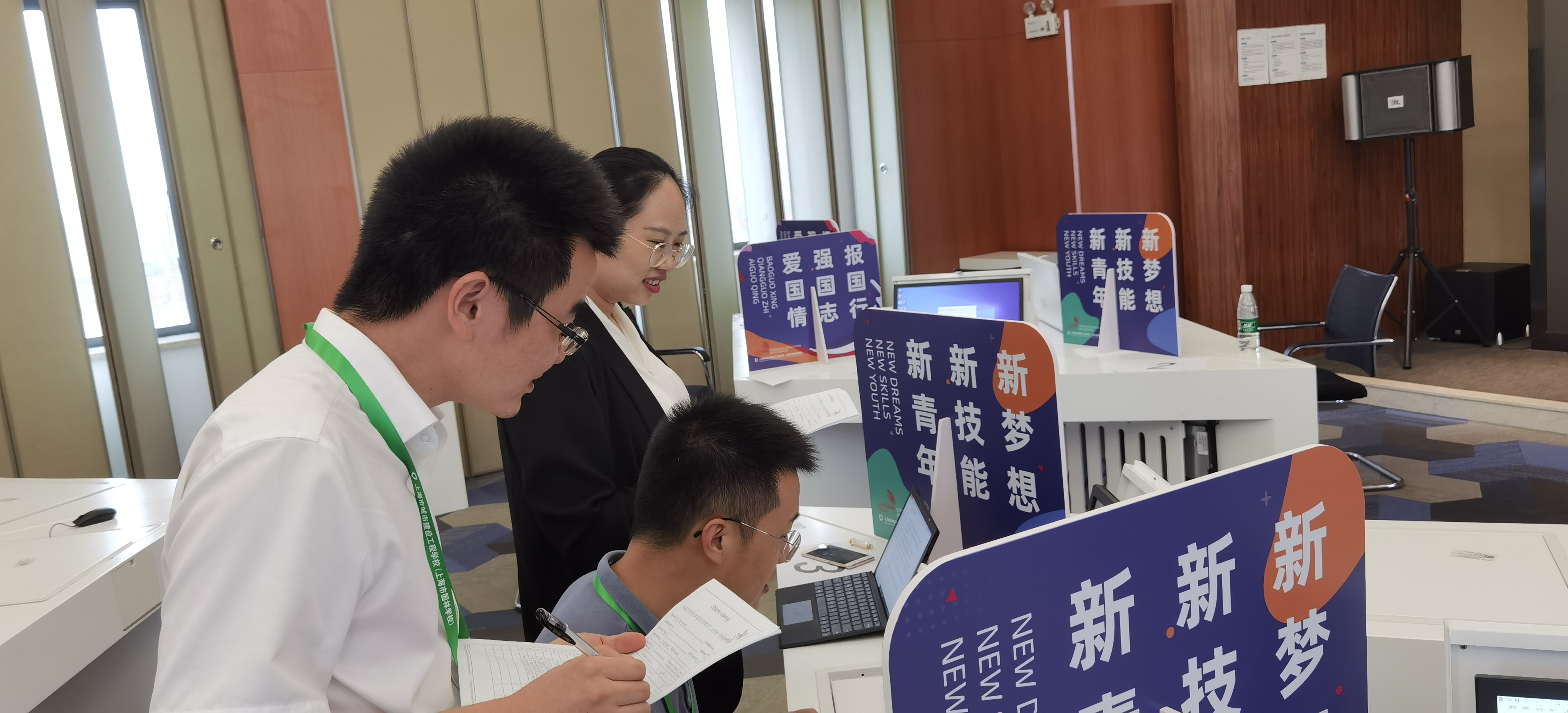 備戰‘世賽’-上海市建筑信息模型技術(shù)精英齊聚上海集訓基地