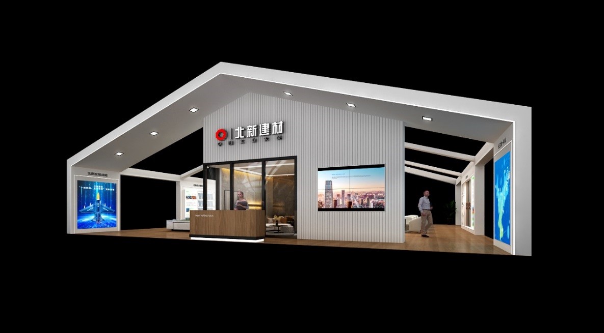 北新建材系統集成化綠色建筑新材料亮相2020上海城博會(huì )