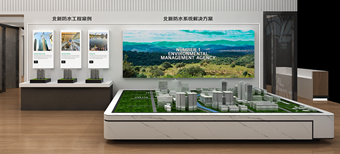 北新建材系統集成化綠色建筑新材料亮相2020上海城博會(huì )