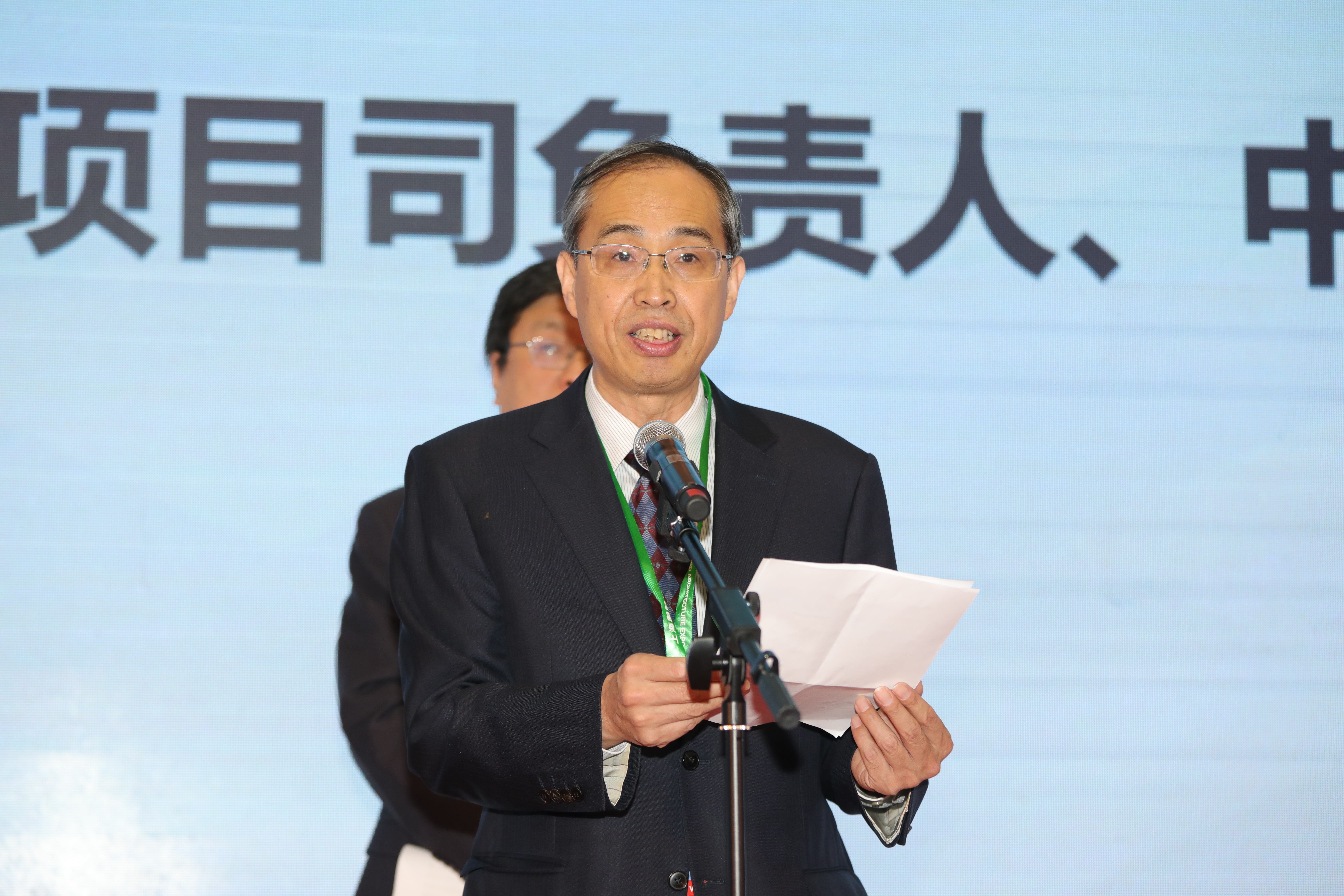 2020上海國際城市與建筑博覽會(huì )亮相申城