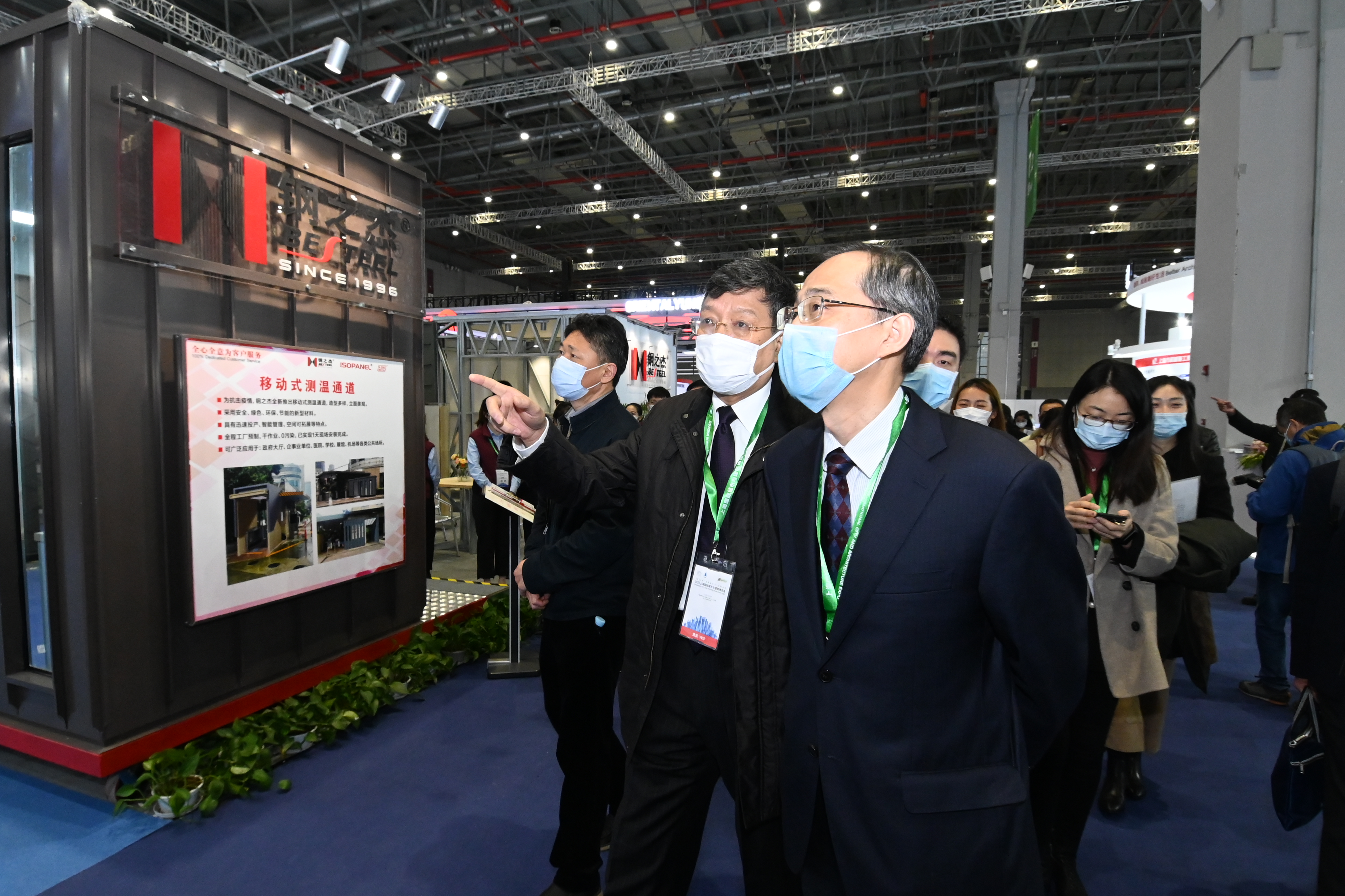 2020上海國際城市與建筑博覽會(huì )亮相申城