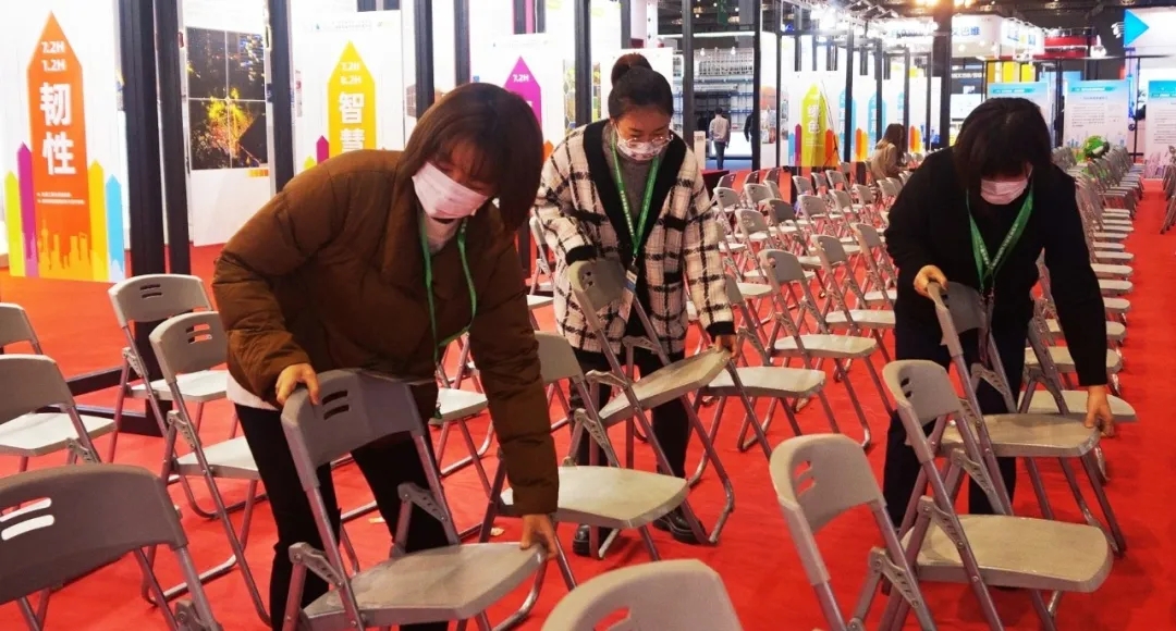 2020城博會(huì )圓滿(mǎn)閉幕！