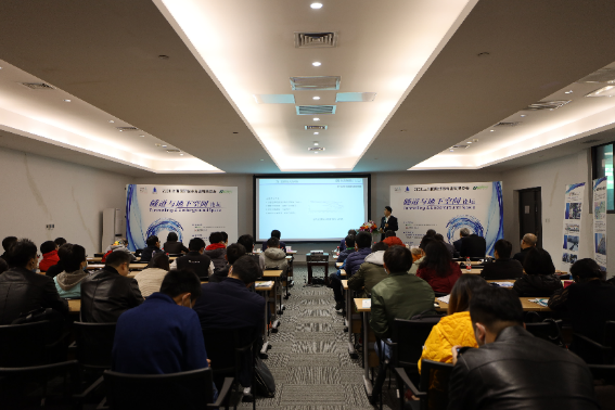 2020城博會(huì )系列論壇報道