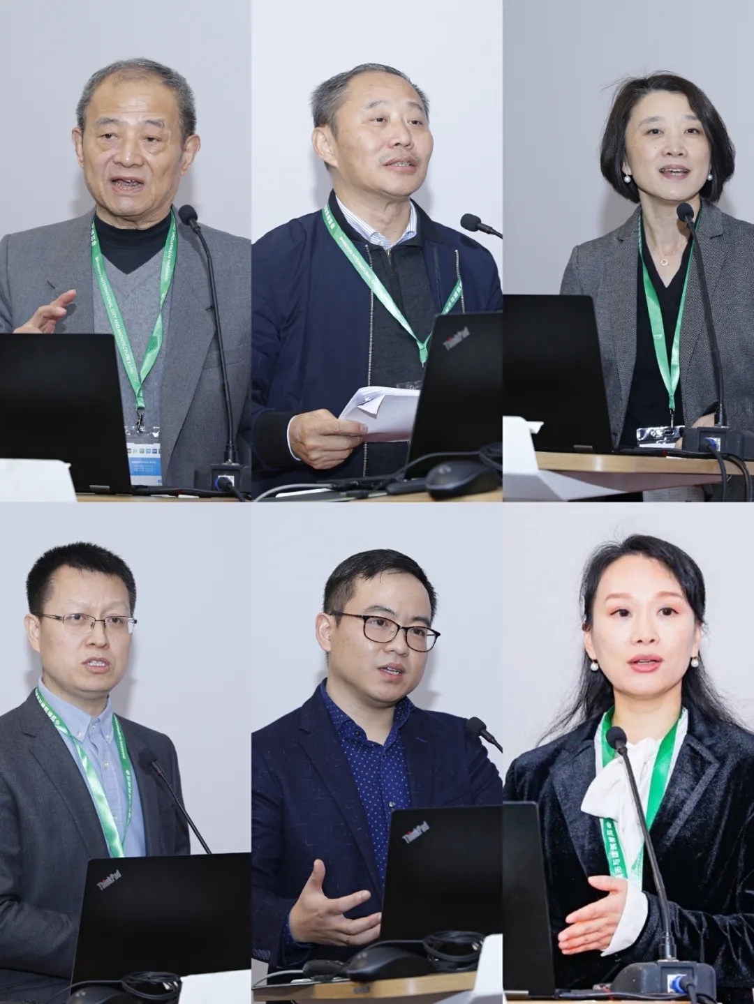 2020城博會(huì )系列論壇報道