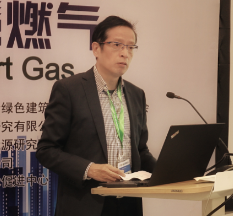 2020城博會(huì )系列論壇報道
