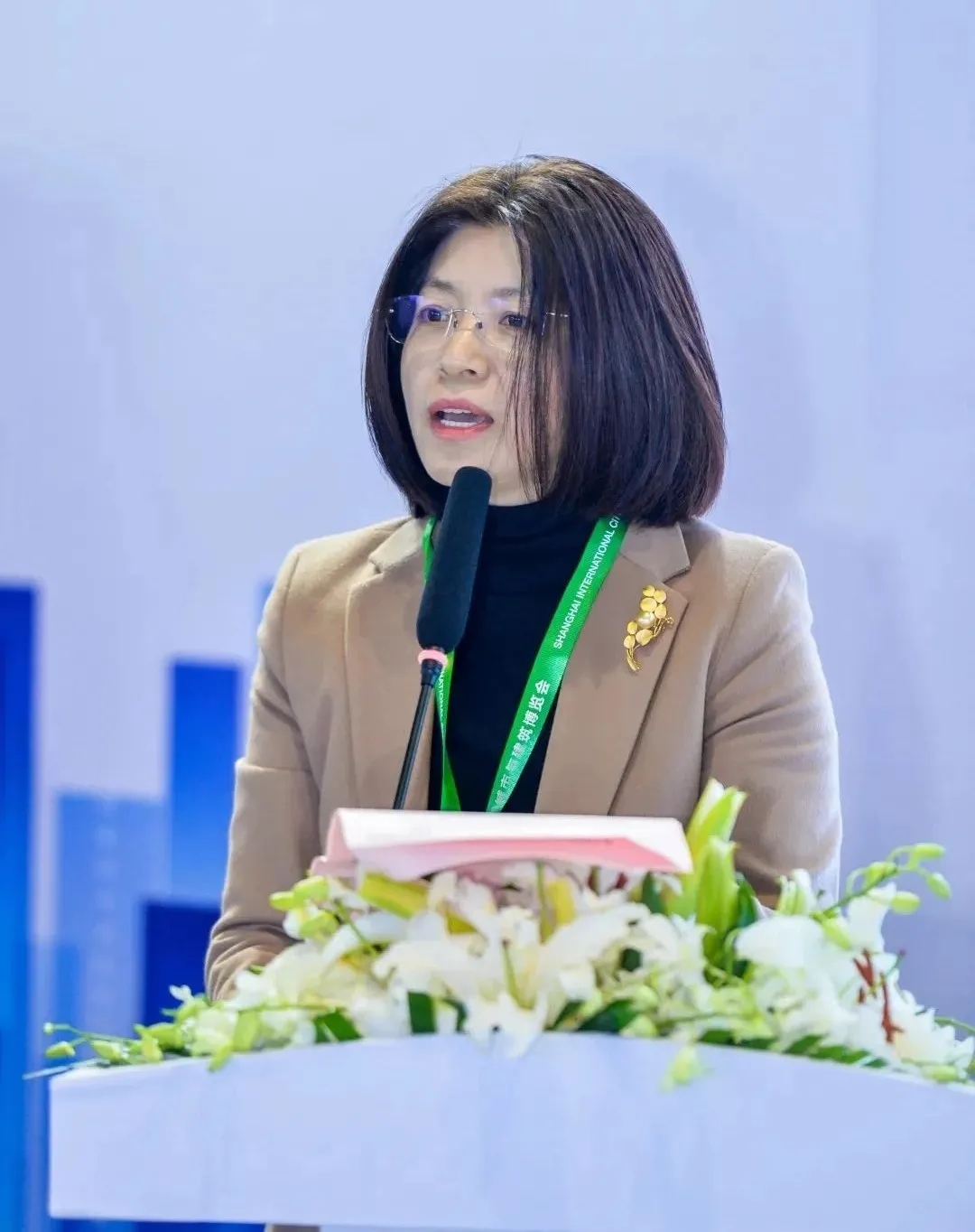 2020城博會(huì )系列論壇報道