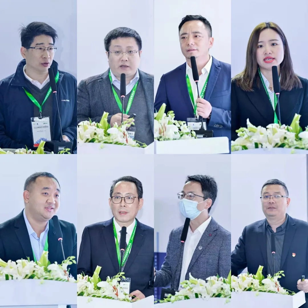 2020城博會(huì )系列論壇報道