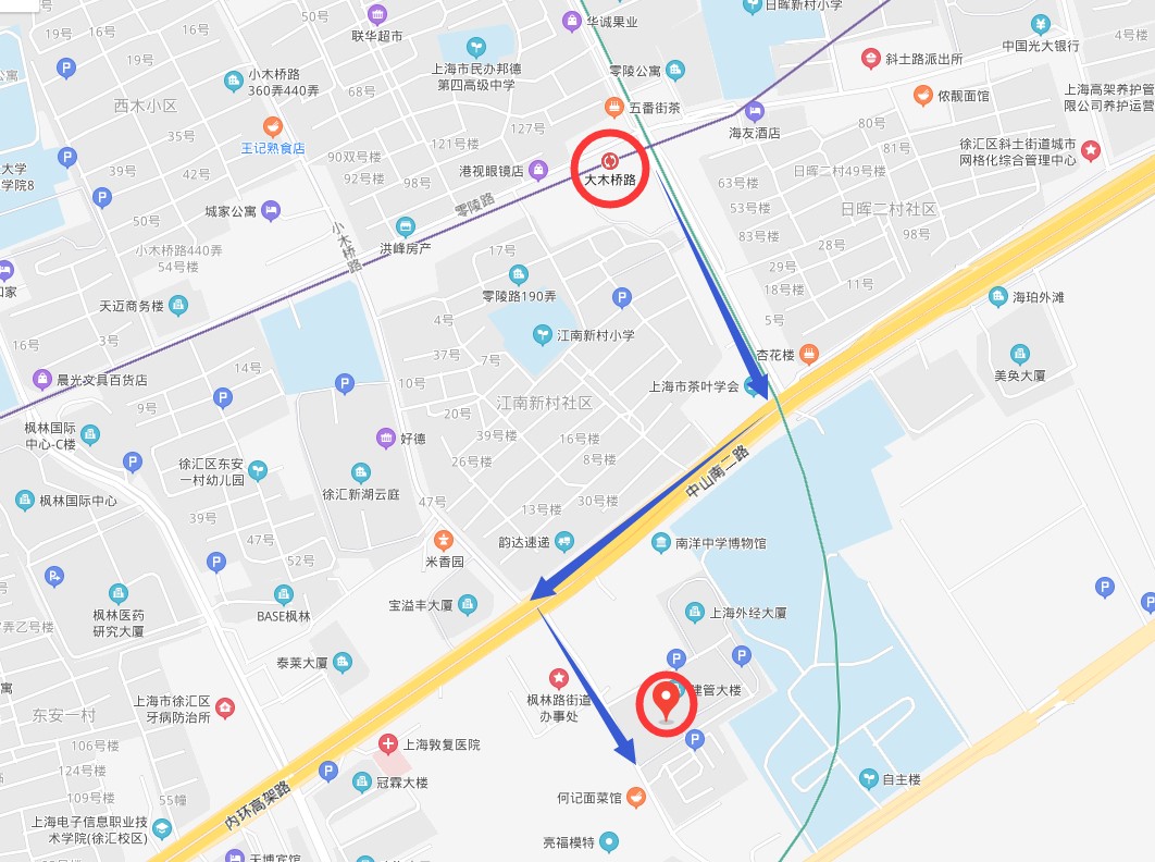 第五屆第五次常務(wù)理事會(huì )暨第五屆第六次理事會(huì )