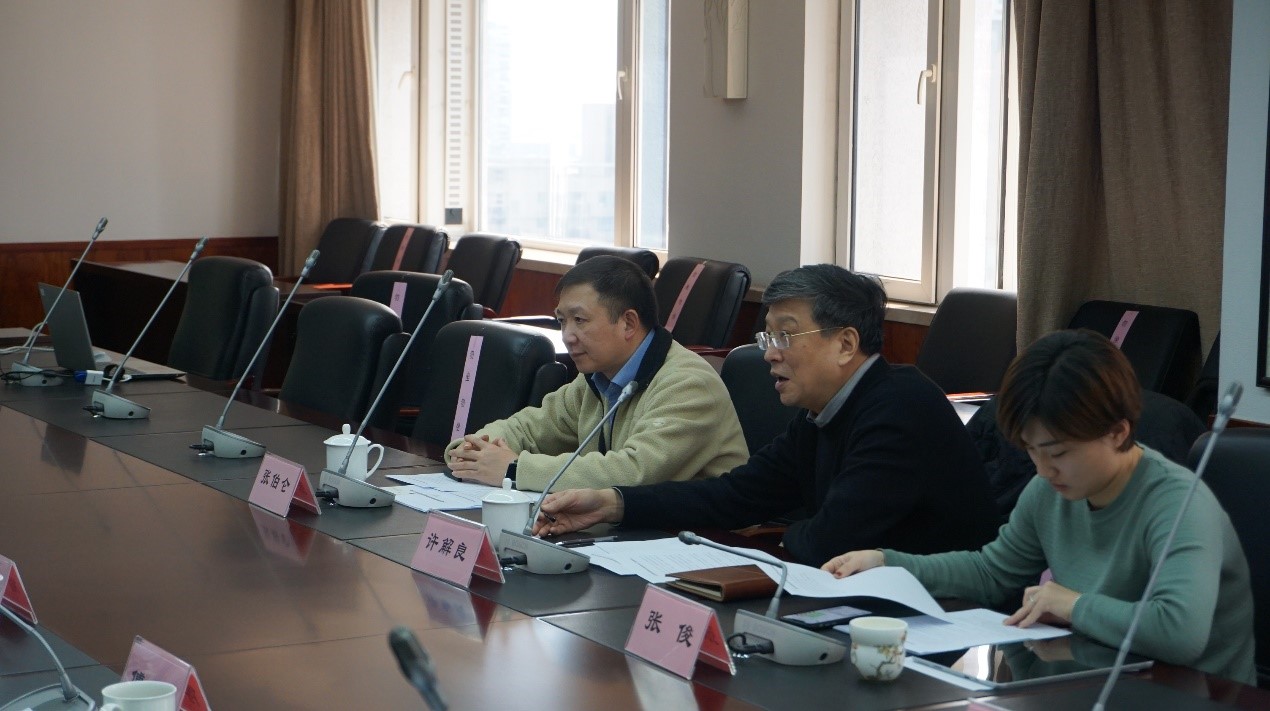 協(xié)會(huì )召開(kāi)既有建筑綠色更新改造評定研討會(huì )