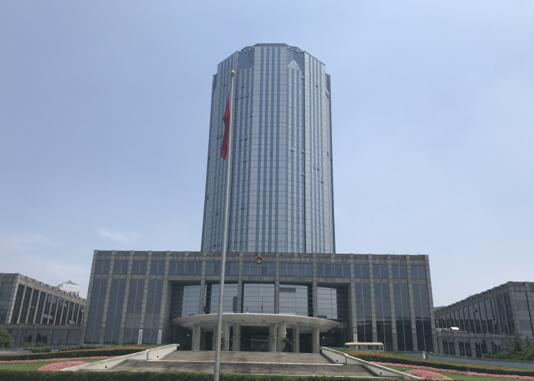 關(guān)于開(kāi)展2020年度上海市既有建筑綠色更新改造評定工作的通知