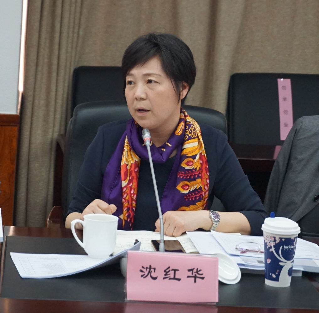 上海BIM推廣中心召開(kāi)主任會(huì )議